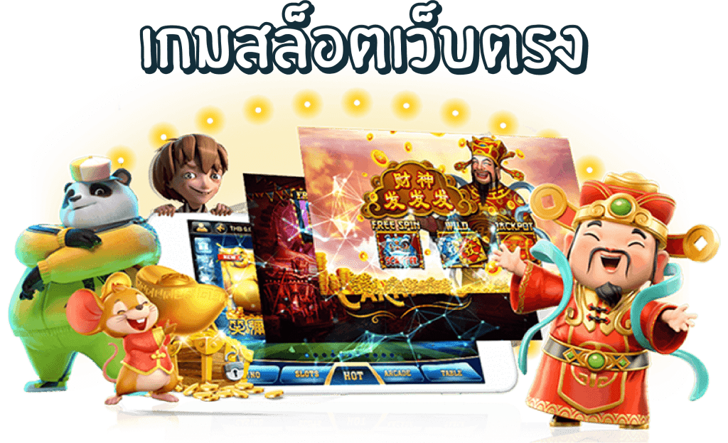 99RUAY SLOT LOGIN กำไรดี