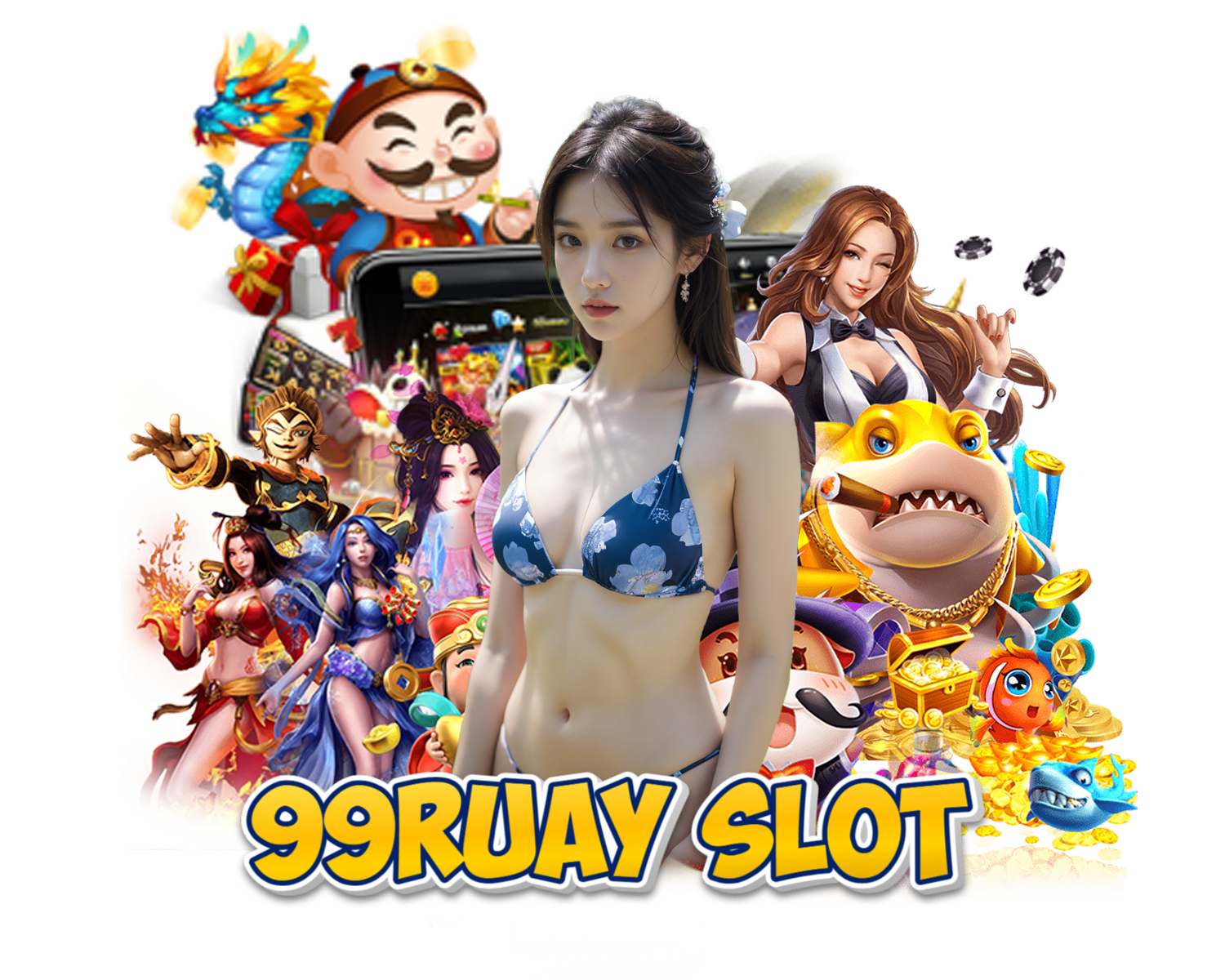 สล็อตออนไลน์